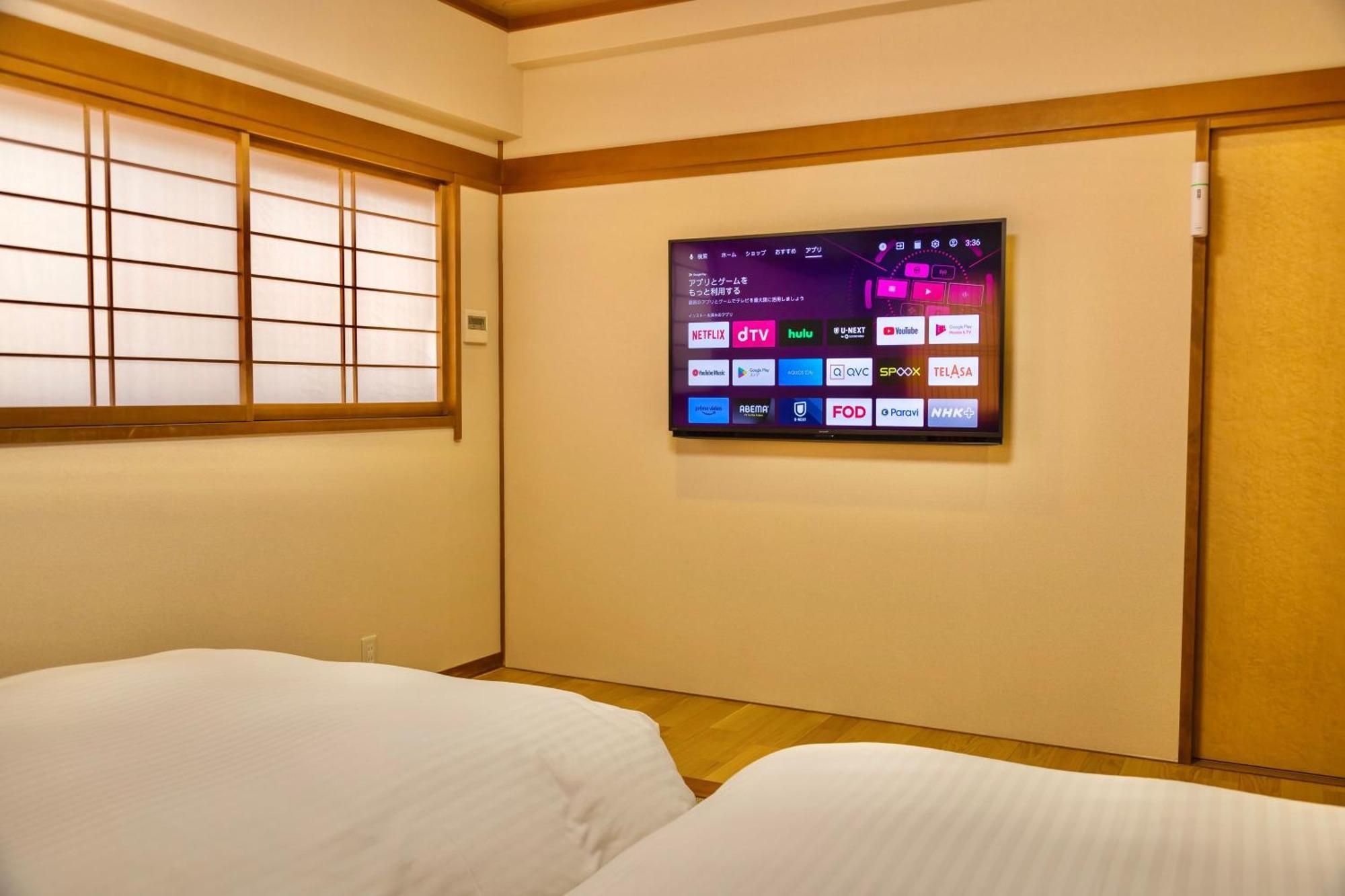 Japanese Onsen Ryokan Kohakuen Fuefuki Eksteriør bilde