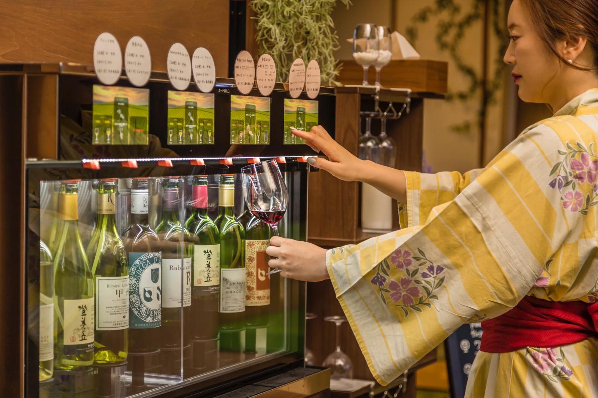 Japanese Onsen Ryokan Kohakuen Fuefuki Eksteriør bilde